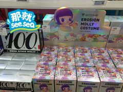 -泡泡玛特POPMART(上海环球港店)