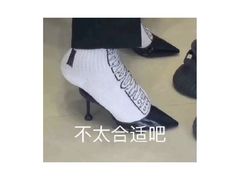 -科道动物医院·急重症中心(万达院)
