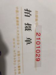 -西瓜庄园儿童摄影