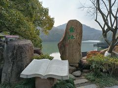 -白马涧龙池景区