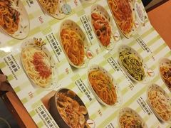 -萨莉亚意式餐厅(悦荟广场店)
