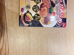 -味千拉面(淮安万达店)