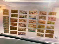 -中国天府农业博览园