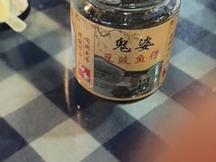 -钱大妈海鲜饭店(保利林语店)