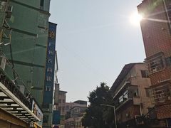 -小洲村
