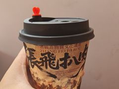 -張飛扒肉•四代传承(道外店)