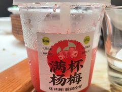 -客语客家菜(KKONE店)