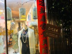 -暮晚尘香汉服旗袍