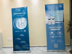-DMK酶疗中心·BeautyYoung舒妍科技美肤