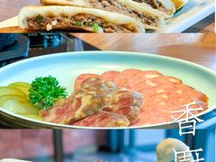-香厨中餐厅(松北香格里拉店)