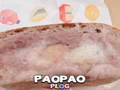 -PAOPAO Bakery&Café(港汇店)