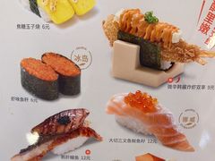 -争鲜回转寿司(东方银座店)