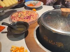 -芸山季·云南山珍菌火锅(人民广场来福士店)