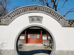 -颐和园
