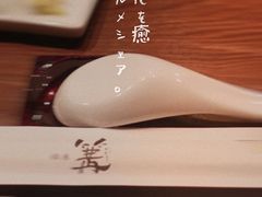 -篝拉面(银座店)