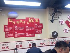 -明姨仔潮汕美食·碳炉猪脚·汕尾牛腩饭·起片鸡煲(起义路店)