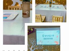 -爱彼格林珑悦幼儿园