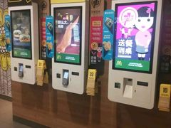 -麦当劳(洪山商场店)