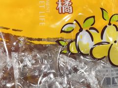 -楼上(新馬路澳門廣場店)