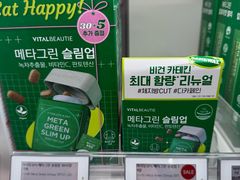 -Olive Young(明洞旗舰店)