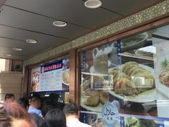等位区-洪长兴(云南南路店)