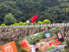 -三块石国家森林公园