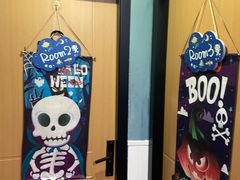 -FullHouse桌游狼人跑团剧本杀(徐家汇店)