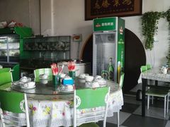 -福鑫源海鲜烧烤