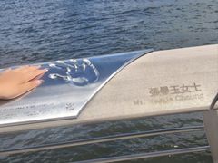 -星光大道