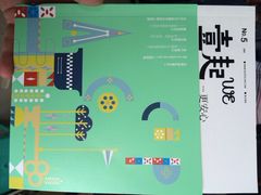 壹点壹客-壹点壹客·生日蛋糕(南山店)