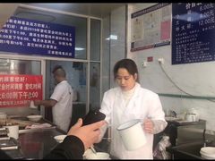-汪家馄饨(集庆路店)