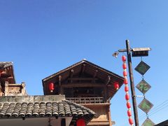 -百花人家(清水田园店)