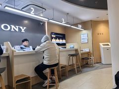 -Sony Store 索尼(上海淮海中路店)