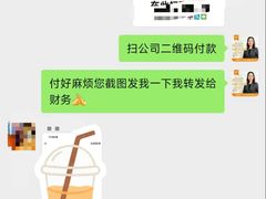 -红蕾家政·保姆·育儿嫂·钟点工