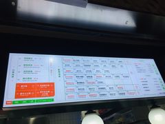 -黑粉你肥牛火锅粉(泛悦汇KA店)