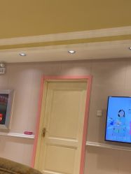 -北京俪婴妇产医院(朝阳大悦城店)