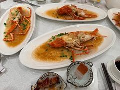 -好彩海鲜酒家(帝国中心店)