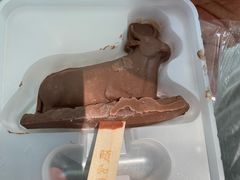 -皇家御河游(紫御湾码头)
