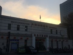 -大眼锅贴水饺(河东店)