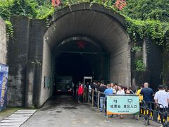 -816工程景区