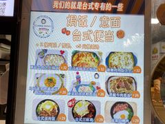 -Aimiqi.Pizza.爱米奇私厨(虹梅路红春大厦店)