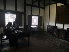 -燊海井