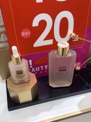 点击看大图 -奥伦纳素Erno Laszlo