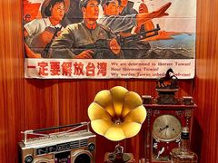 -人间半杯·小酒馆创意菜(三里屯店)