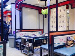 -名都晓荷塘主题火锅(建设大街店)
