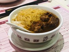 -池记(尖沙咀店)