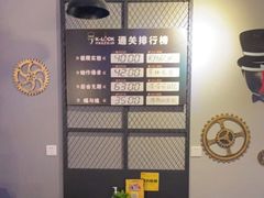 -柯洛克沉浸剧情密室(小寨华旗店)