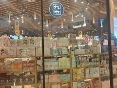 -九木杂物社(中心店)
