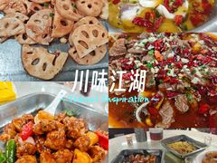 -大岗仙庙烧鸡(花东店)