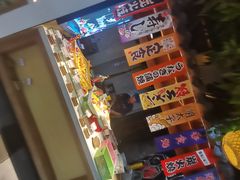 -即墨印象